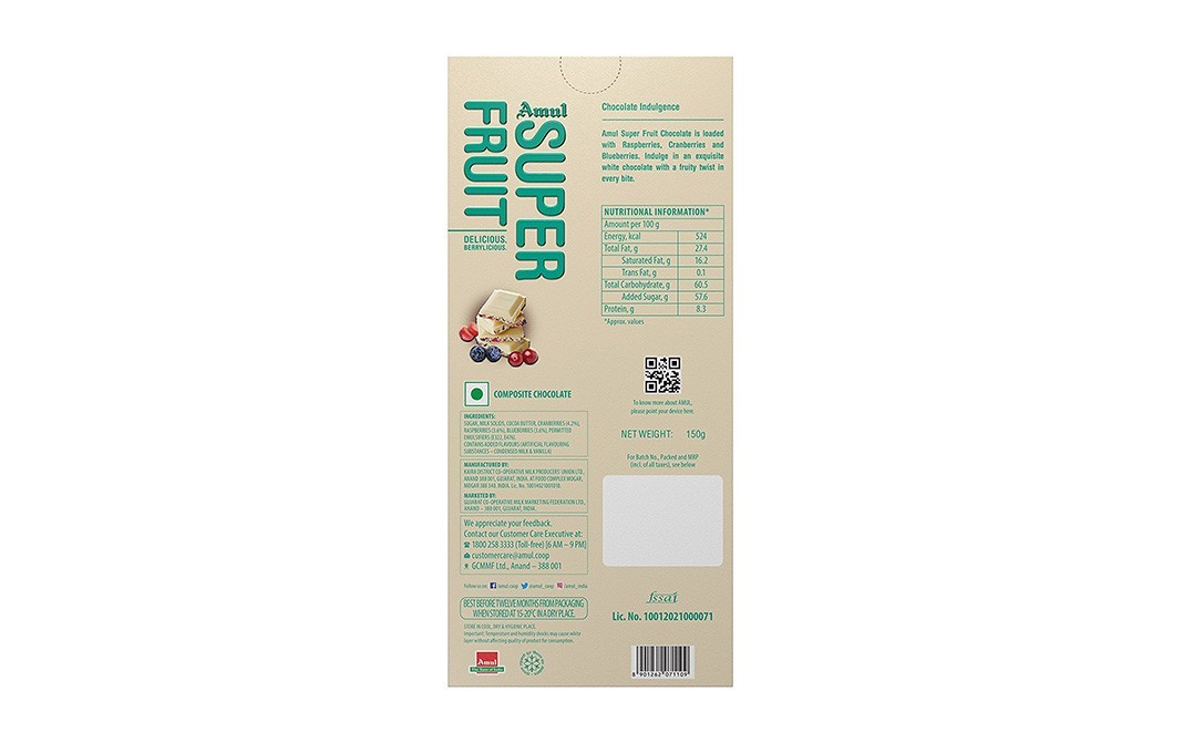 Amul Super Fruit Chocolate (Delicious Berrylicious)   Box  150 grams